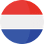 Nederlands