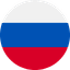 Русский