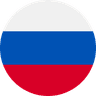 Русский