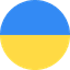 Українська